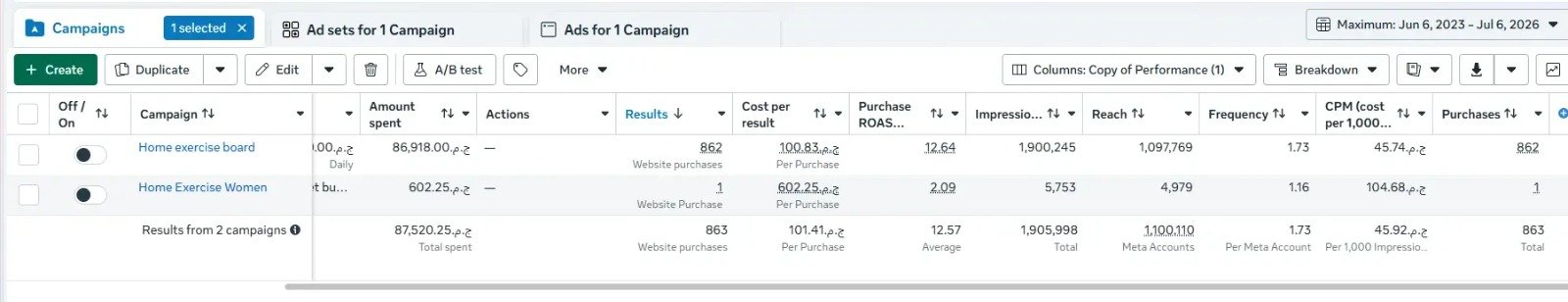 Result Screenshot 15