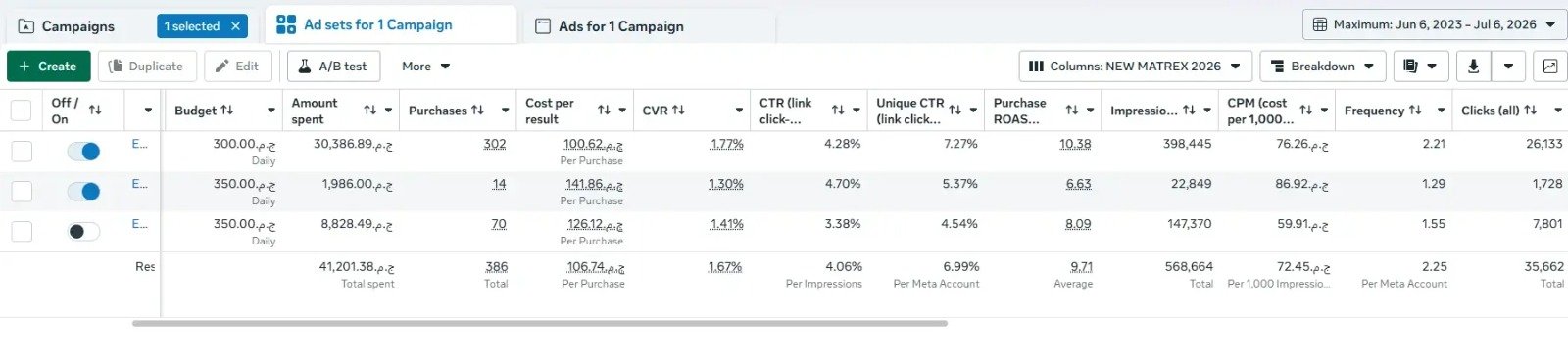 Result Screenshot 13